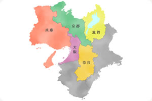 関西エリアの不動産買取・仲介はお任せください!